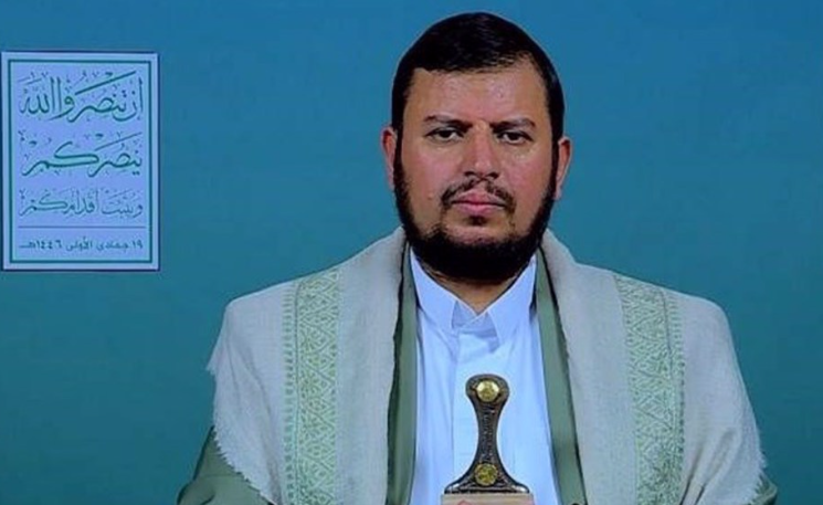 Houthi Sebut AS dan Israel Kalah dan Gagal Bikin Rusuh di Iran